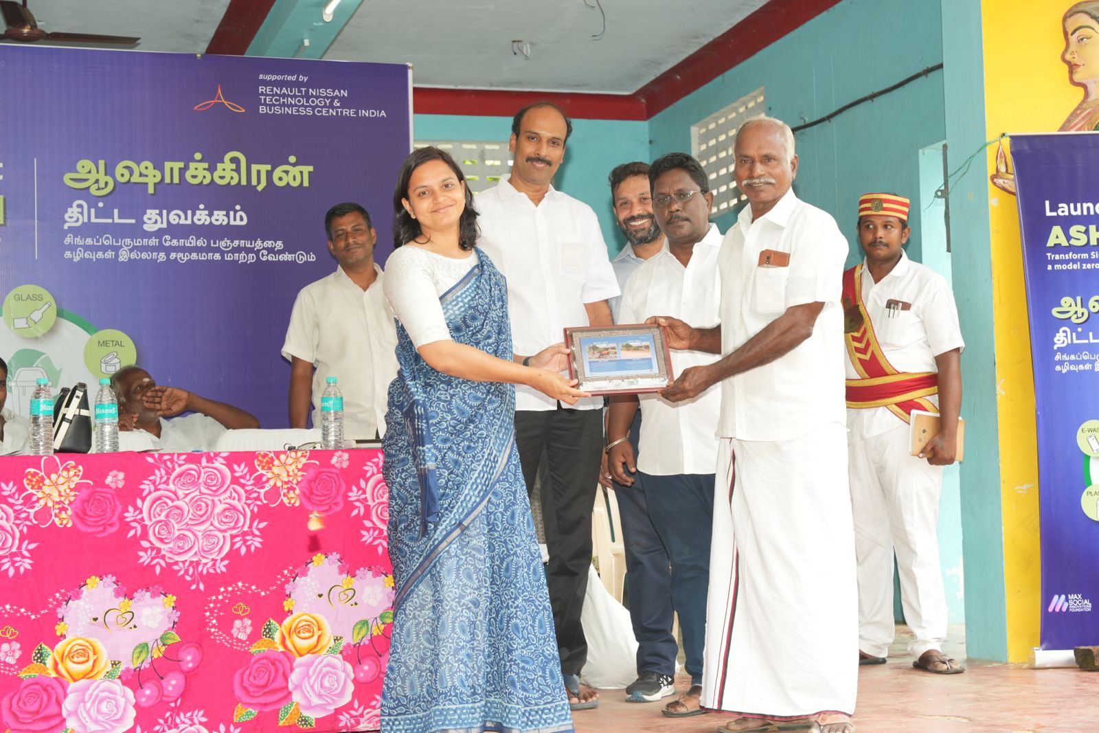 event-inner-image1